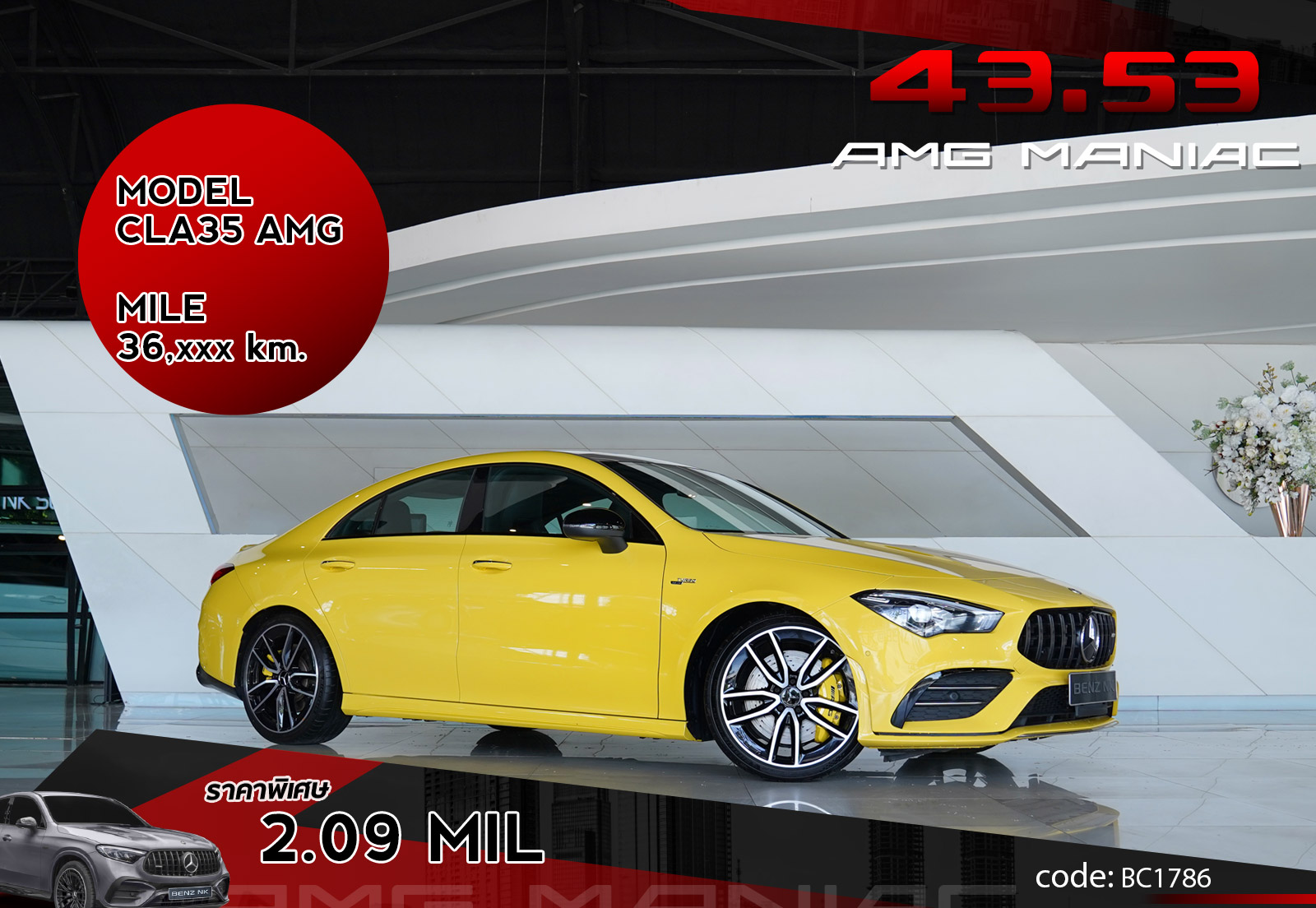 CLA35 AMG